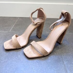 Brand New Kayleen Women’s Size 9 Taupe Suede Strap Heels Ankle Buckle Ashlyn